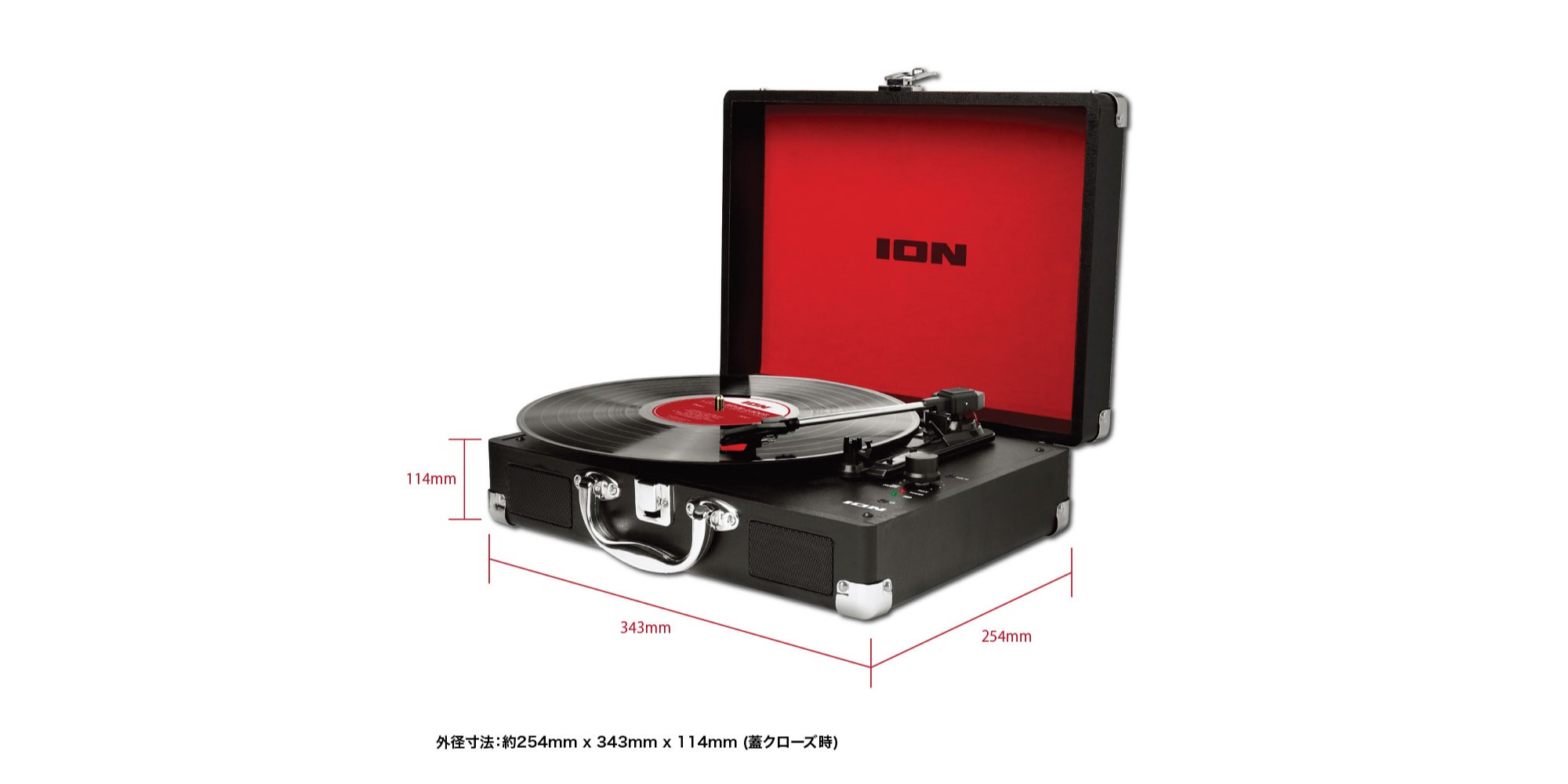 製品情報：Vinyl Motion：ION AUDIO